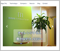 株式会社インテリジェントテクノロジー