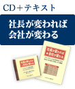 DVD�u�����I�ɉ��P�񍐂��h���h���o�Ă���u�{�E�����O�����P�񍐁v�̓����̂������v
