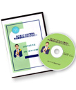 DVD�u���q��������قǊȒP�ȑސE�����x�̍����Z�~�i�[�v